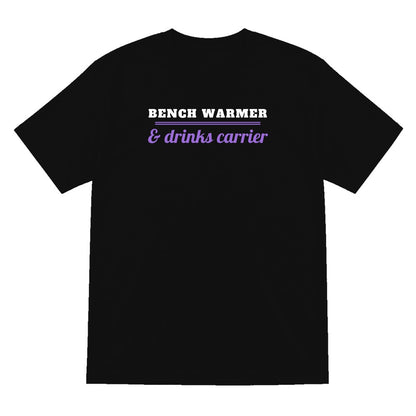 Bench Warmer And Drinks Carrier Funny Rugby T-Shirt & Sweatshirt T-Shirt in Black