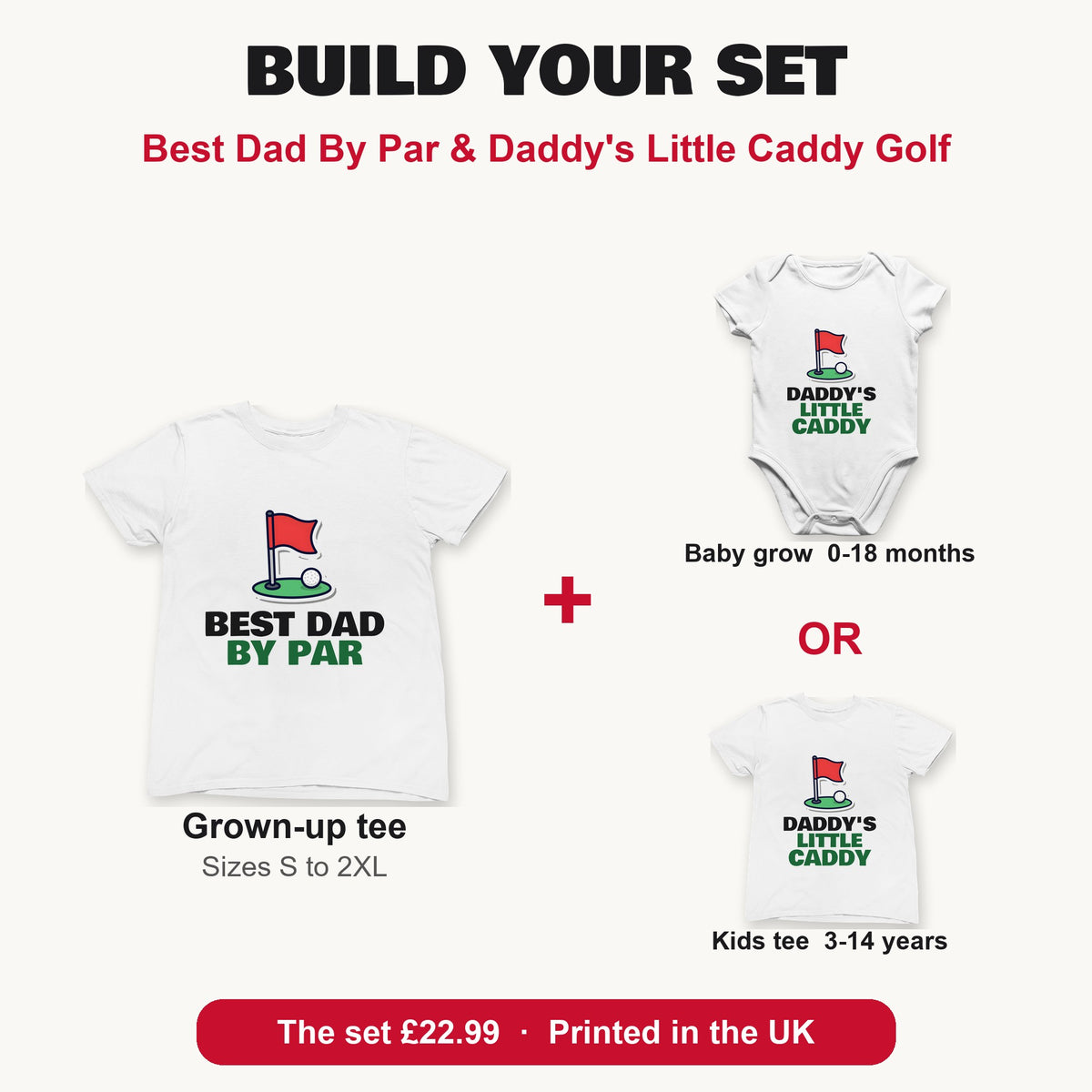 Best Dad By Par & Daddy's Little Caddy Golf matching set build your set: grown-up tee with baby grow or kids tee