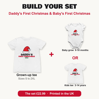 Daddy's First Christmas & Baby's First Christmas matching set build your set: grown-up tee with baby grow or kids tee