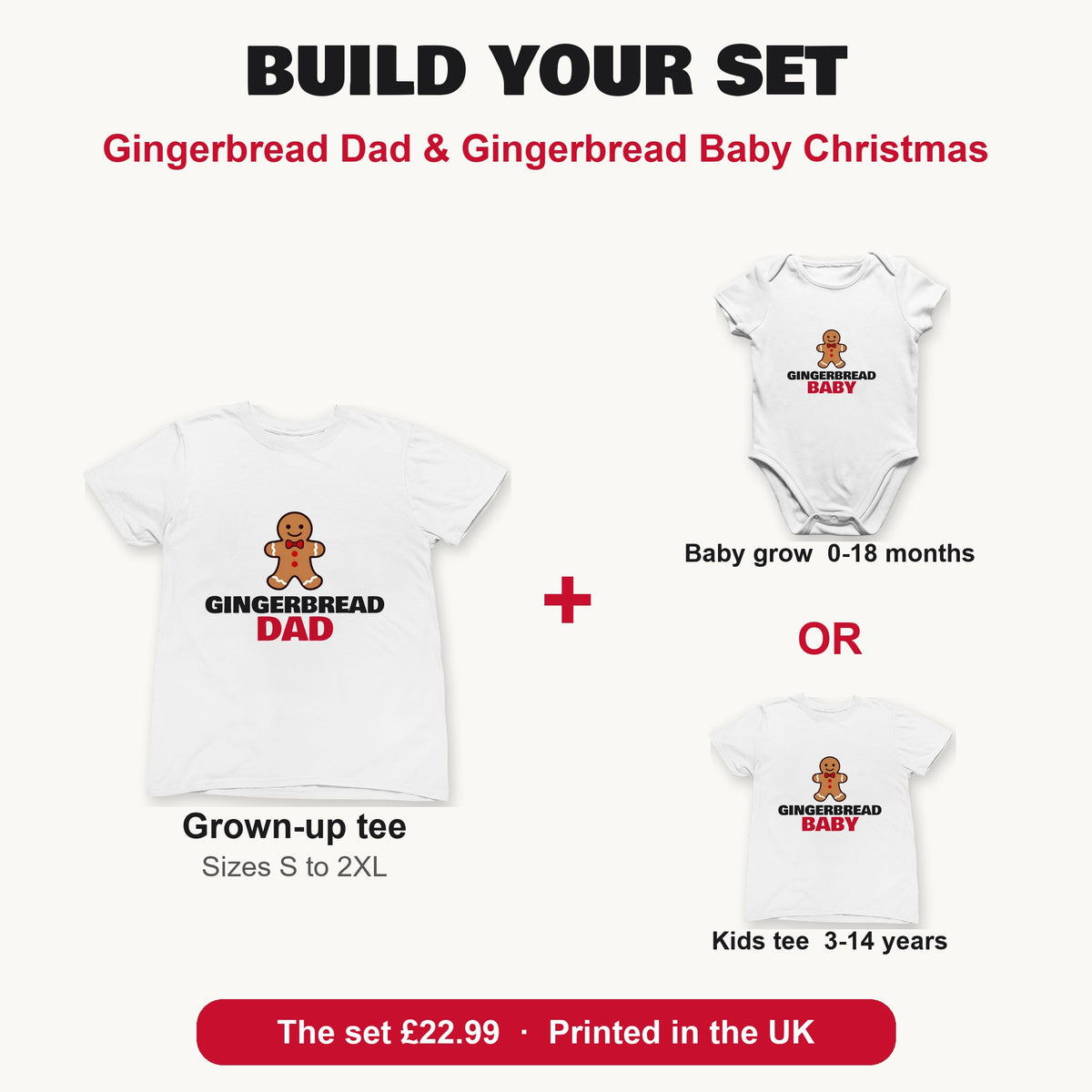 Gingerbread Dad & Gingerbread Baby Christmas matching set build your set: grown-up tee with baby grow or kids tee