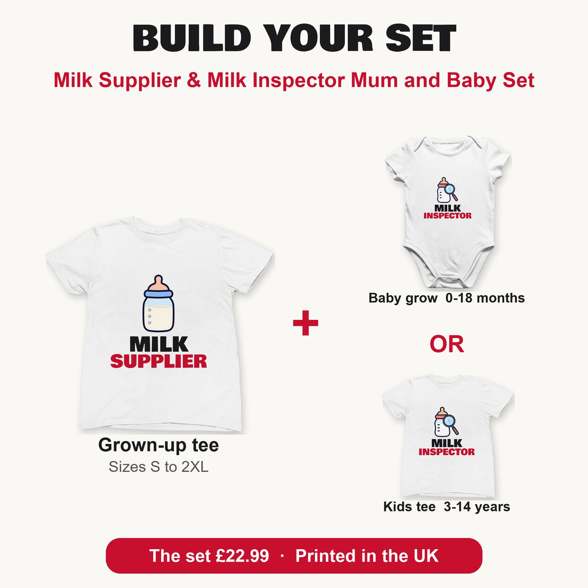 Milk Supplier & Milk Inspector Mum and Baby Set matching set build your set: grown-up tee with baby grow or kids tee