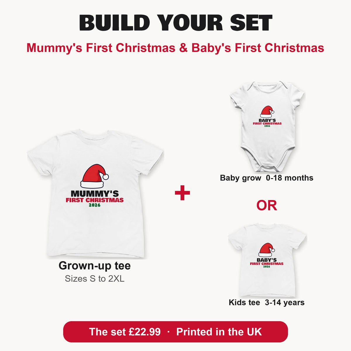 Mummy's First Christmas & Baby's First Christmas matching set build your set: grown-up tee with baby grow or kids tee