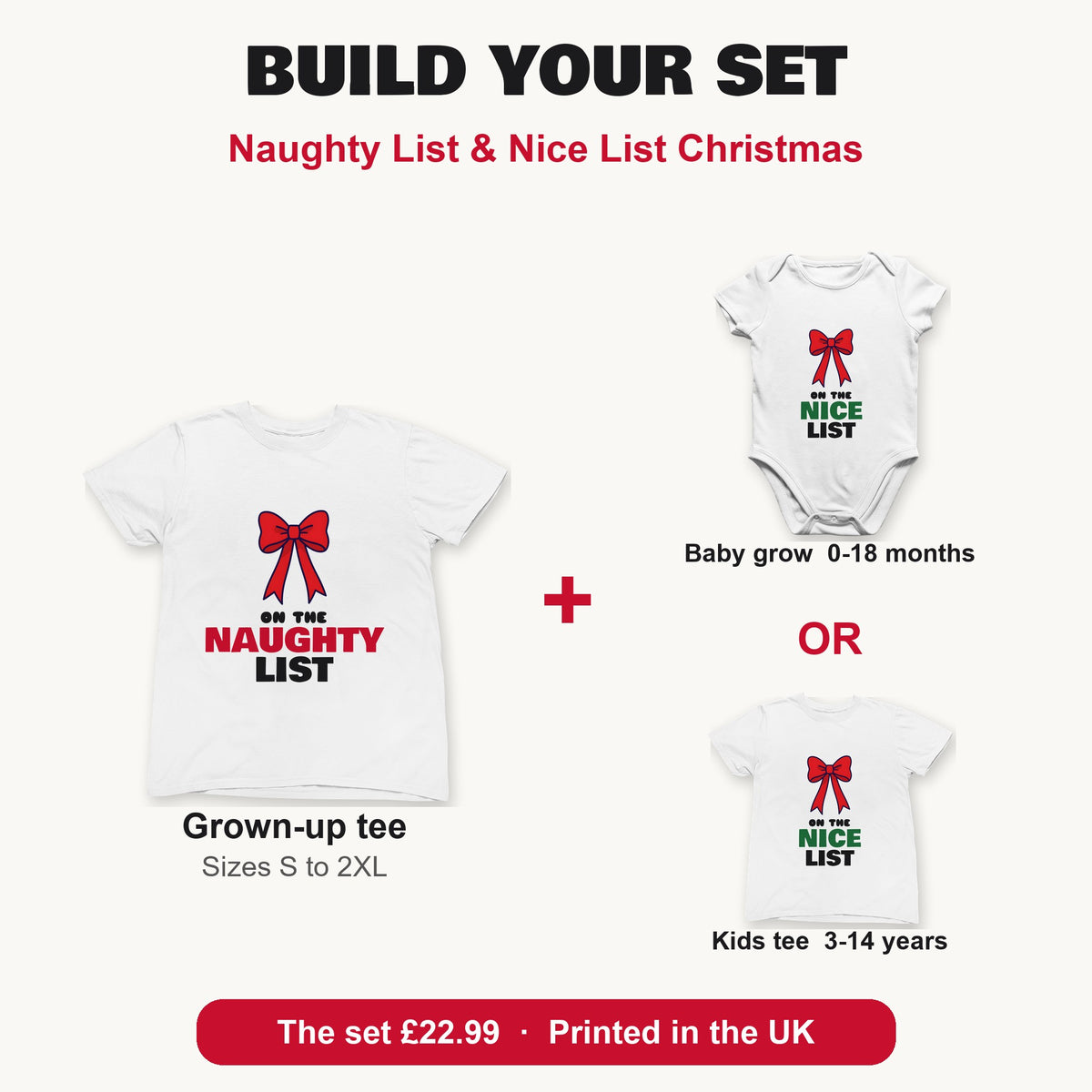 Naughty List & Nice List Christmas matching set build your set: grown-up tee with baby grow or kids tee