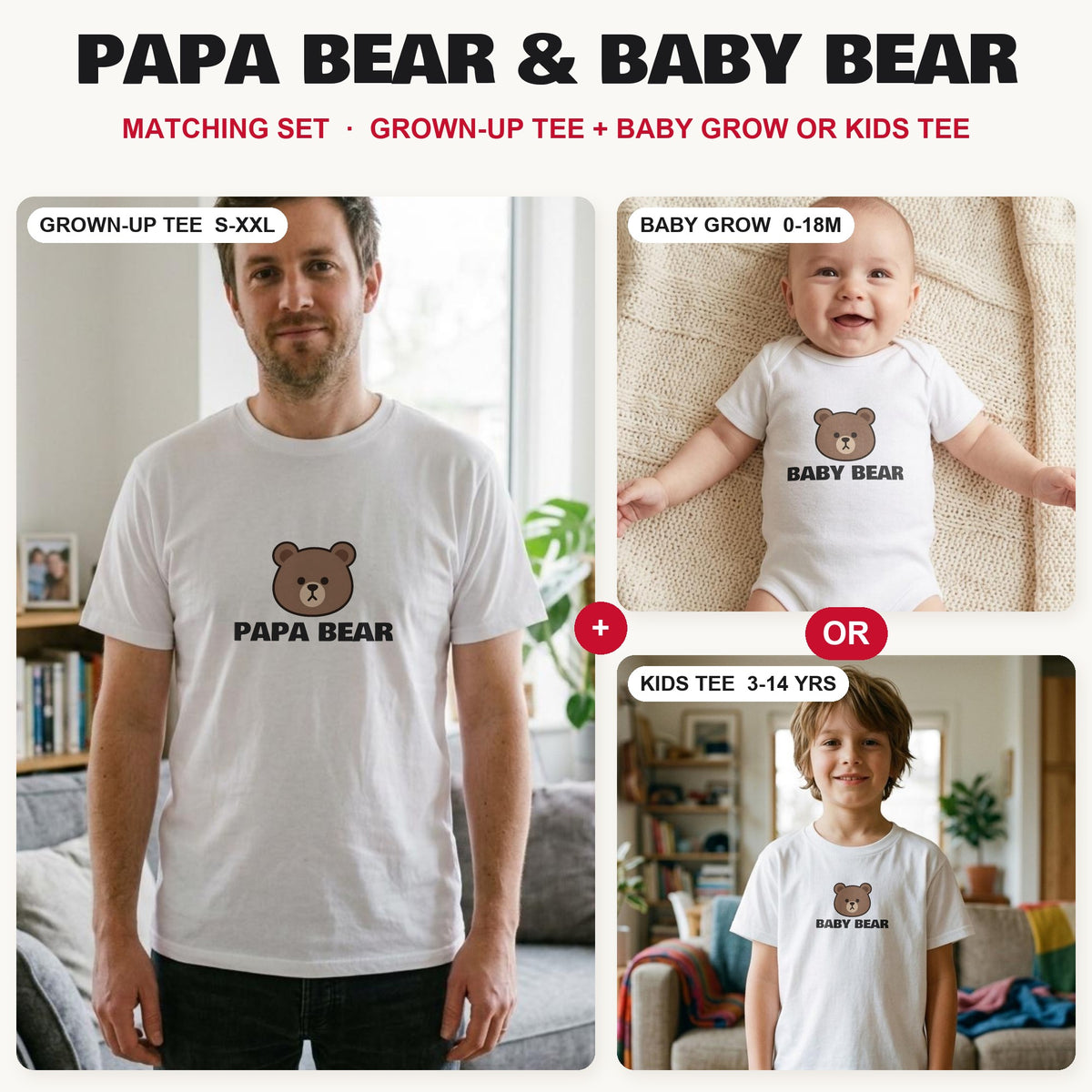Papa Bear & Baby Bear matching set: grown-up tee with baby grow or kids tee