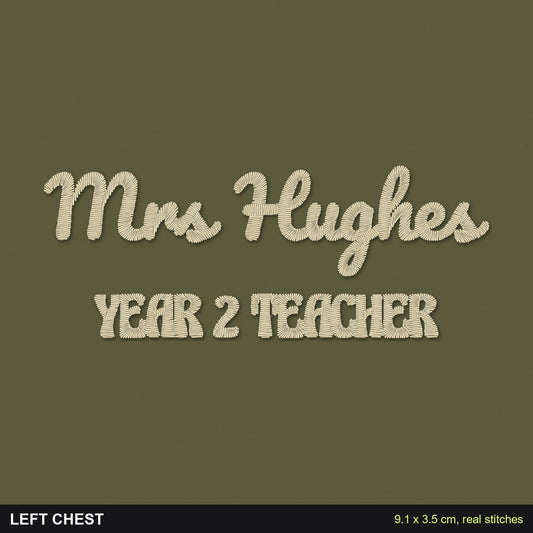 Teacher Sweatshirt with Name: close-up of the real stitches with sizes