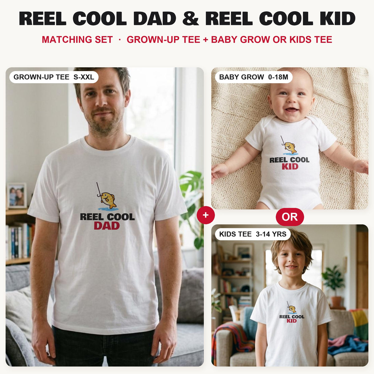 Reel Cool Dad & Reel Cool Kid matching set: grown-up tee with baby grow or kids tee