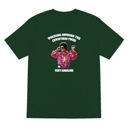 Wocking Awound The Chwistmas Twee Christmas T-Shirt & Sweatshirt T-Shirt in Forest Green
